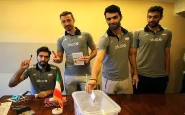 حضور اعضای تیم ملی والیبال ایران،پای صندوق رای/ عکس