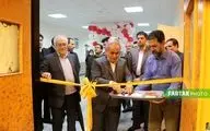 افتتاح اولین مرکز حرکات اصلاحی و ناهنجاری‌های حرکتی کشور در دانشگاه رازی  