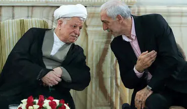  خاطره‌ای از دولتداری هاشمی رفسنجانی 