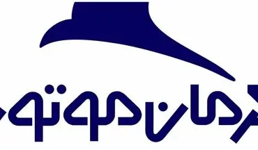 افزایش قیمت خودروهای کرمان موتور | رشد تا ۳۵۰ میلیون در مهر ۱۴۰۴