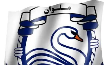 پیوستن  مدافع پرسپولیس به ملوان +عکس