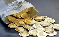 جزئیات برگزاری هشتاد و ششمین حراج سکه طلا/ زمان واریز وجه ۸ مهر است