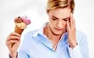 علت سر درد بعد از خوردن بستنی چیست ؟!