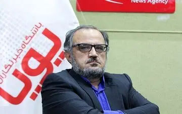 امضای ۴ قرارداد چاپ مشترک ایران و چین در نمایشگاه کتاب پکن