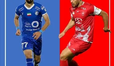 یک کار خوب هرچند چشم و همچشمی از پرسپولیس و استقلال!
