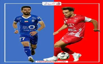 یک کار خوب هرچند چشم و همچشمی از پرسپولیس و استقلال!
