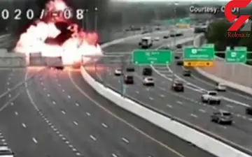 انفجار تانکر حمل سوخت در بزرگراه + فیلم 