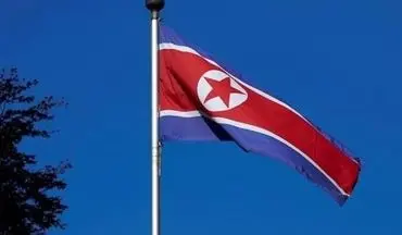 کره شمالی بر تقویت توان دفاعی خود تاکید کرد