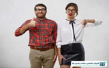 آشنایی با خودشیفتگی جنسی و راه‌های درمان آن