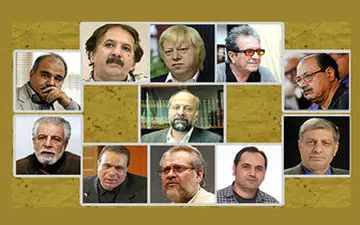 معرفی اعضای کارگروه سینما