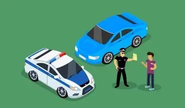 استعلام جریمه و خلافی خودرو از سایت جدید راهور 120