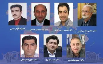   ۷ عضو هیات علمی دانشگاه رازی در جمع پژوهشگران پراستناد قرار گرفتند
     


