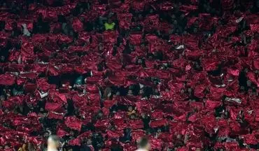 بلندگو باعث جریمه باشگاه پرسپولیس شد