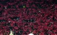 بلندگو باعث جریمه باشگاه پرسپولیس شد
