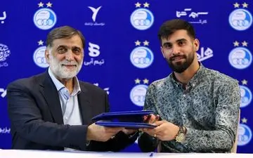 از مدافع جدید استقلال رونمایی شد