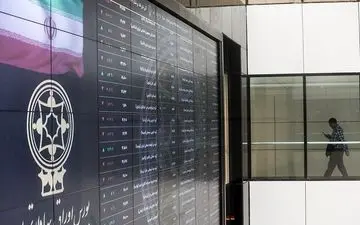 شاخص بورس در انتهای موج نزولی/ سهام‌داران منتظر روند صعودی باشند؟