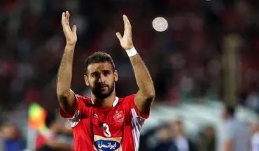 اعتراف هافبک ملی‌پوش پرسپولیس