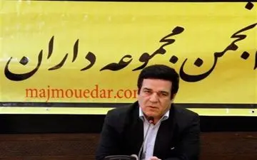 موزه‌های خصوصی به مراکز فرهنگی تبدیل می‌شوند