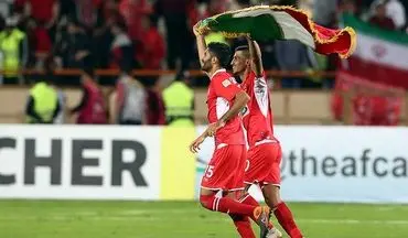 اهتزاز پرچم ایران توسط پرسپولیسی‌ها(عکس)