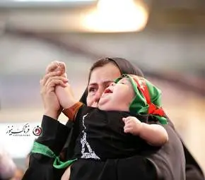  مراسم شیر خوارگان حسینی در مصلی تهران 