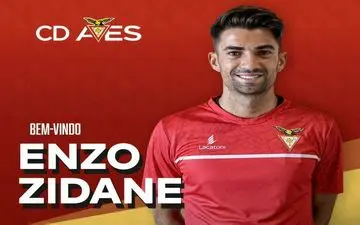 پسر زیدان به پرتغال پیوست