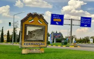 نصب المان «تاق‌بستان» در ترکیه



