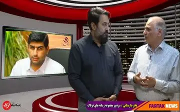 خودزنی از نوع مدیر بازرسی استانداری هرمزگان؛ بهتر است شما وظیفه‌ات را خوب انجام بدهی!
