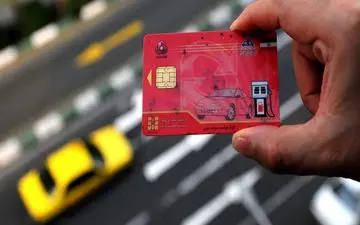 نحوه ثبت نام کارت سوخت با موبایل

