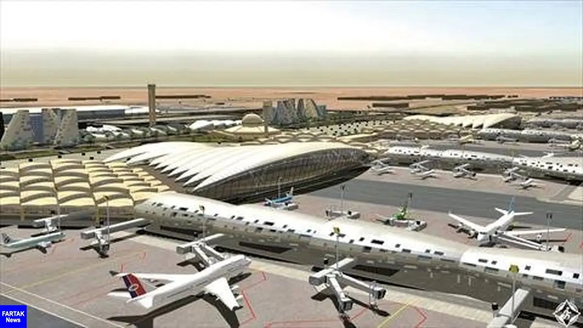  عربستان امنیت فرودگاه هایش را به شرکت صهیونیستی سپرد