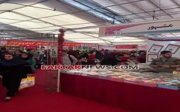 اختصاصی/ گزارش تصویری از دومین روز نمایشگاه کتاب 