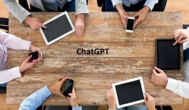 چت ChatGPT به یادگیری مهارت‌های تازه کارمندان کمک می‌کند
