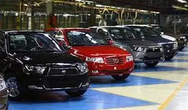  آخرین تغییرات قیمت خودروهای داخلی در بازار