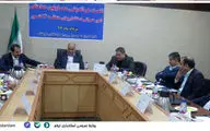 نشست هم‌اندیشی معاونین هماهنگی امور عمرانی استانداری‌های منطقه 4 کشور در کرمانشاه