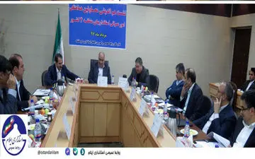 نشست هم‌اندیشی معاونین هماهنگی امور عمرانی استانداری‌های منطقه 4 کشور در کرمانشاه