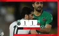 تساوی شمس‌آذر و پیکان؛ تداوم روند شکست‌ناپذیری شاگردان دقیقی