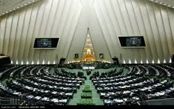 خبر جدید و خوشحال‌کننده برای بازنشستگان