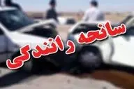 دو سانحه رانندگی در استان همدان ۱۳ مصدوم برجای گذاشت