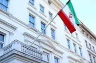 سفارت ایران در انگلیس: خدمات بخش کنسولی برقرار است 