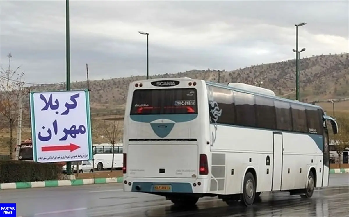  شرایط حمل زائران اربعین حسینی (ع) به عراق اعلام شد/ چذابه، مرز مجاز خروج اتوبوس‌ها