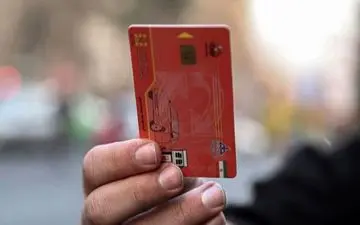 متقاضیان دریافت کارت سوخت المثنی بخوانند | جزئیات و مراحل درخواست کارت