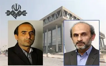 معاون سیاسی صدا و سیما انتخاب شد