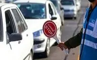 طرح ترافیکی اجرای سرود سلام فرمانده در کرمانشاه اجرا می‌شود 

