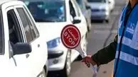 طرح ترافیکی اجرای سرود سلام فرمانده در کرمانشاه اجرا می‌شود 

