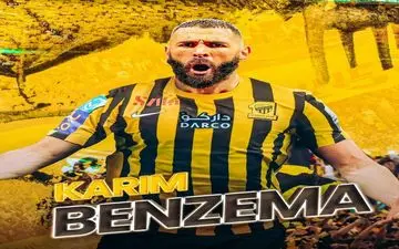  توافق نهایی انجام شد؛ کریم بنزما در راه عربستان 