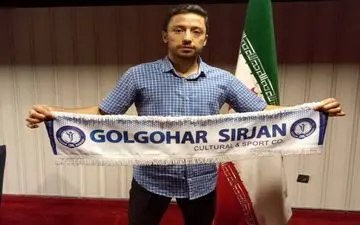 قرارداد هافبک تهاجمی گل گهر تمدید شد 