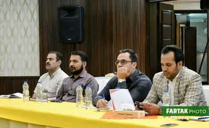 برگزاری کارگاه آموزشی تکنیک‌های ارتباط مؤثر در هتل پارسیان کرمانشاه