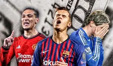 بدترین خرید تاریخ فوتبال کیست؟ | بررسی 15 انتقال فاجعه‌بار که باشگاه‌ها را ورشکست کرد