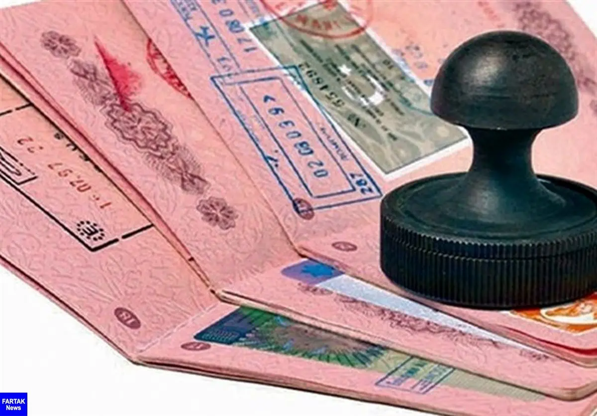  حذف مٌهر ورود به ایران از پاسپورت شرکت کنندگان خارجی نمایشگاه های بین المللی