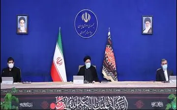 اصلاح اساسنامه سازمان صنایع کوچک و شهرک‌های صنعتی ایران در دولت