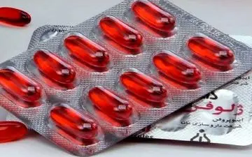 مُسکن ، درمان درد یا آغاز دردهای بزرگ‌تر؟